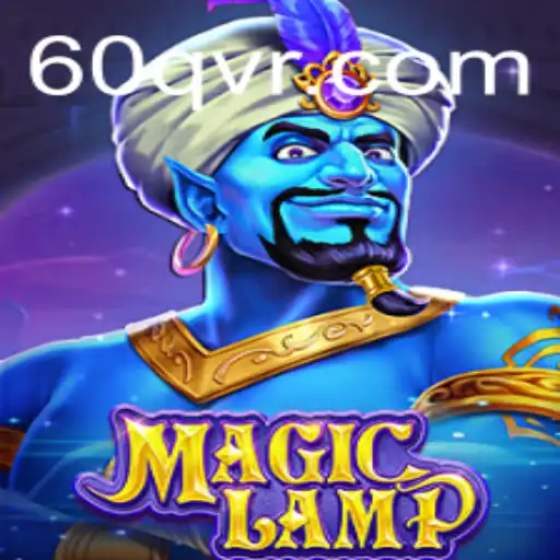 Explorando o Mundo de MagicLamp: Regras e Introdução